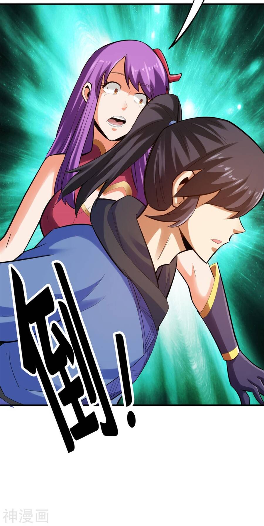 Tuyệt Thế Võ Công Chapter 146 - Trang 2