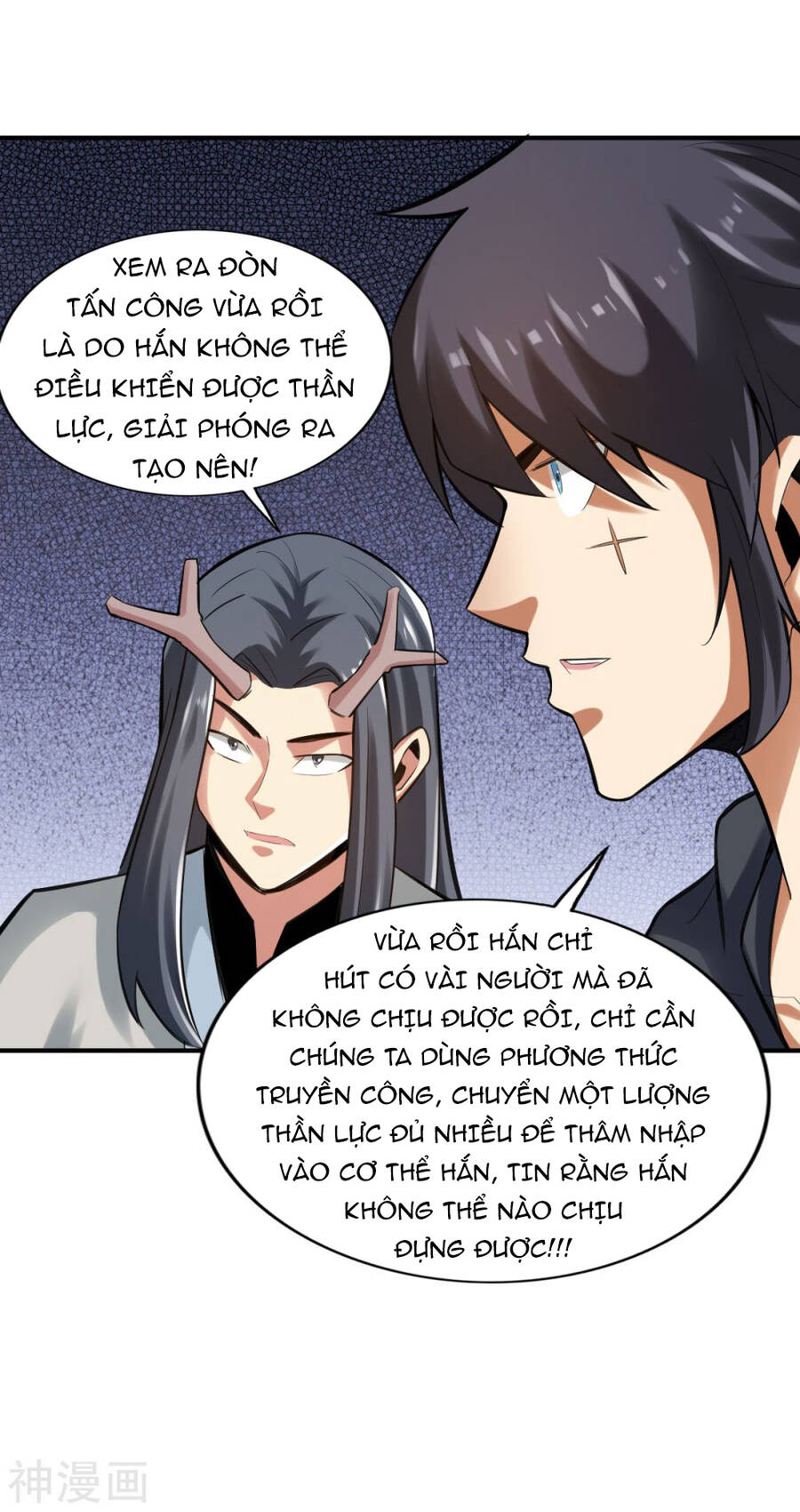 Tuyệt Thế Võ Công Chapter 145 - Trang 2