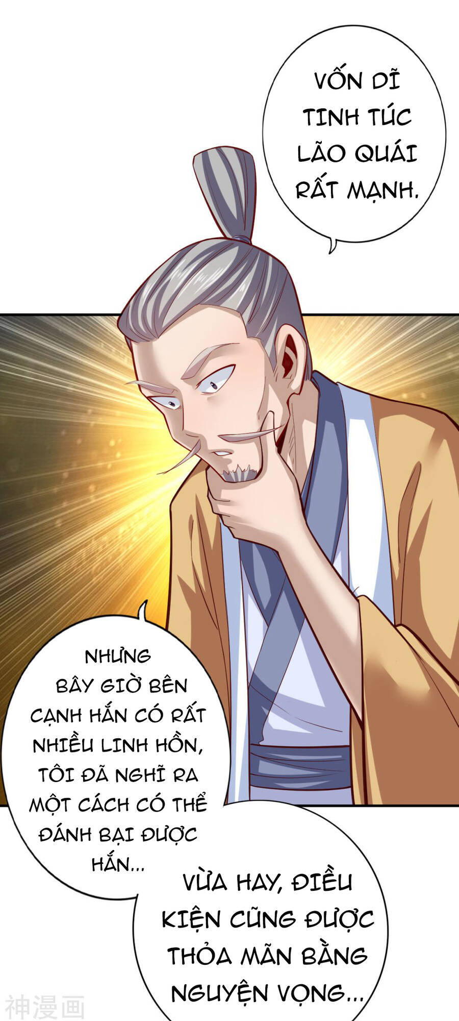 Tuyệt Thế Võ Công Chapter 137 - Trang 2