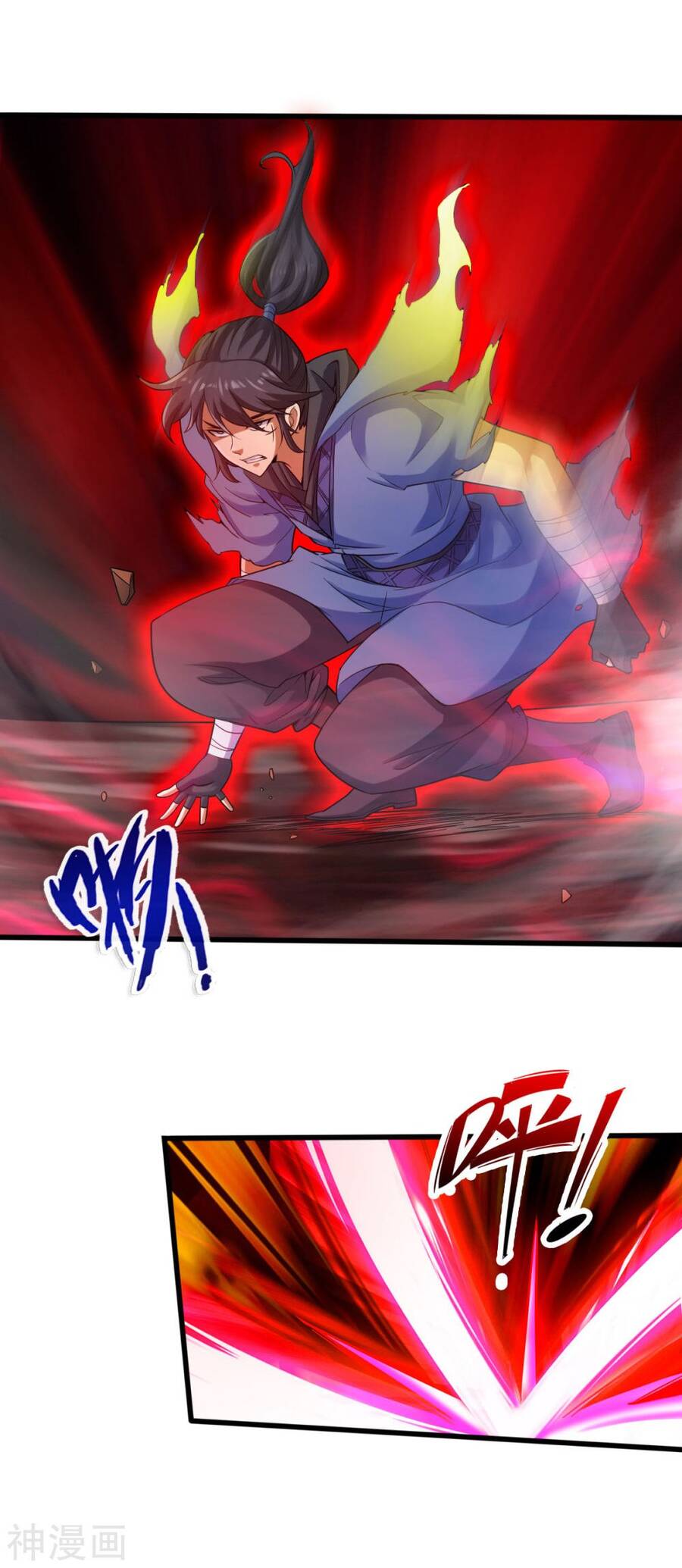 Tuyệt Thế Võ Công Chapter 132 - Trang 2