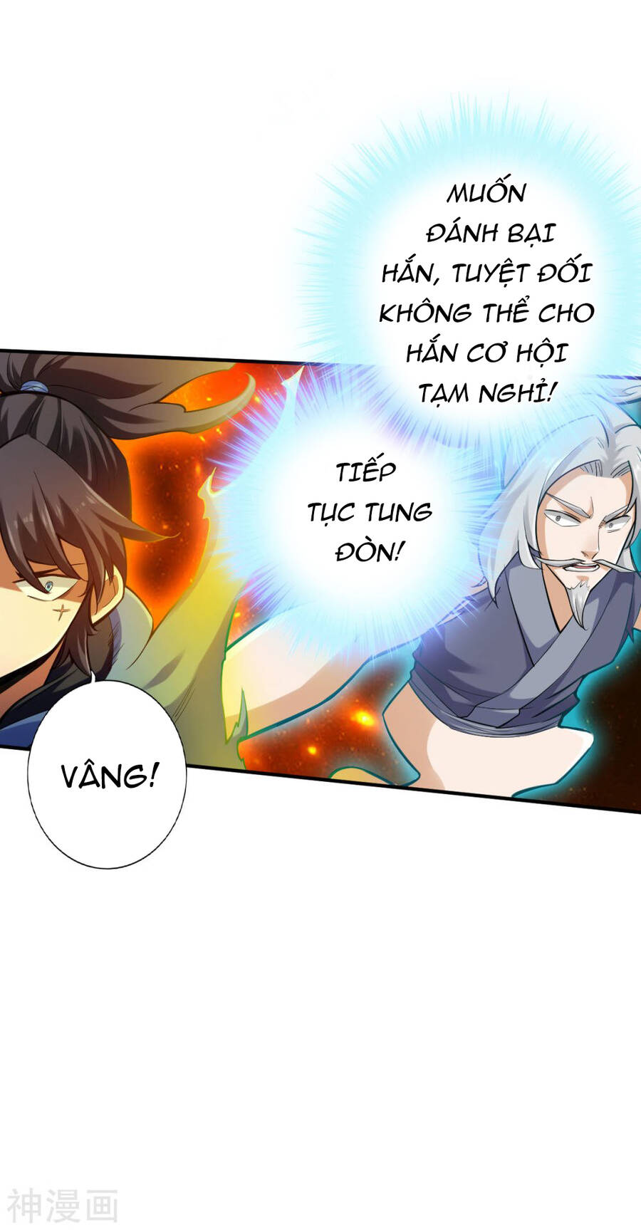 Tuyệt Thế Võ Công Chapter 131 - Trang 2