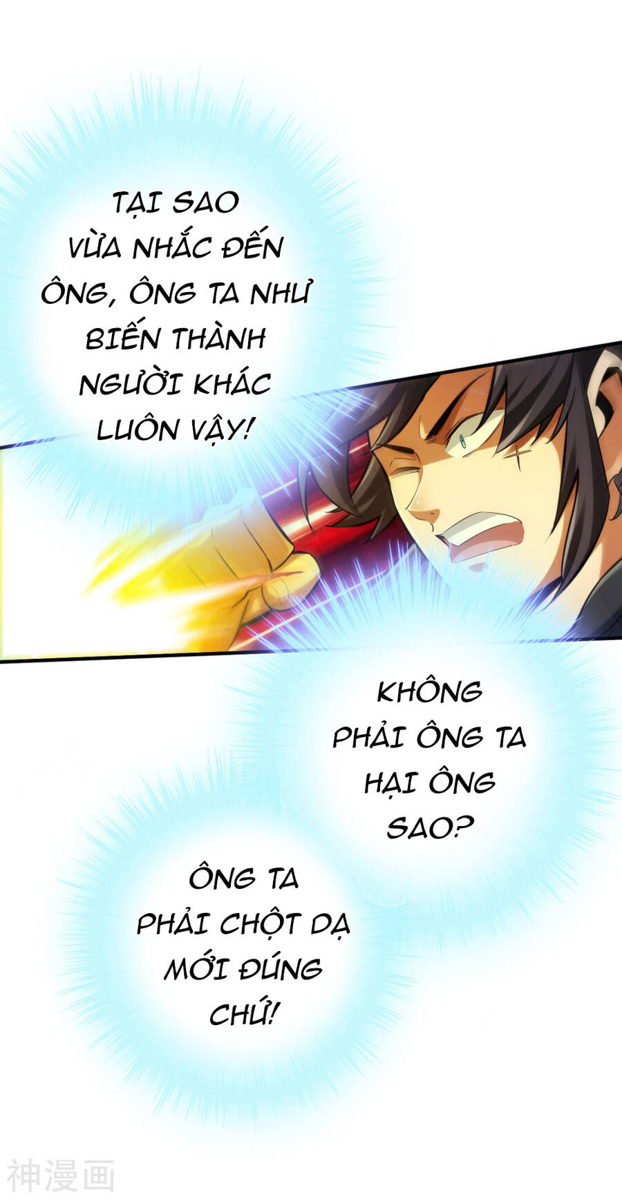 Tuyệt Thế Võ Công Chapter 130 - Trang 2