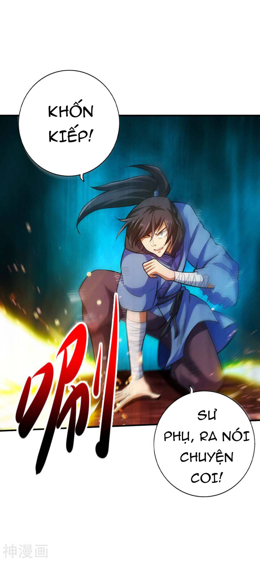 Tuyệt Thế Võ Công Chapter 130 - Trang 2