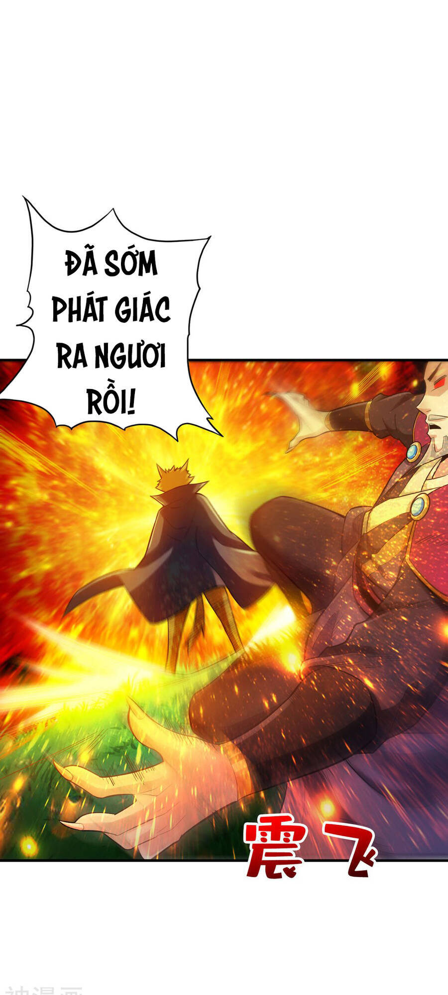 Tuyệt Thế Võ Công Chapter 127 - Trang 2