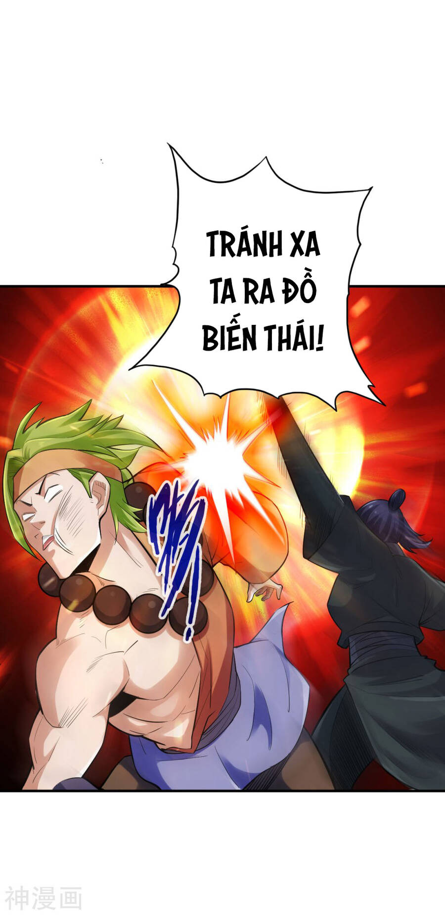 Tuyệt Thế Võ Công Chapter 126 - Trang 2