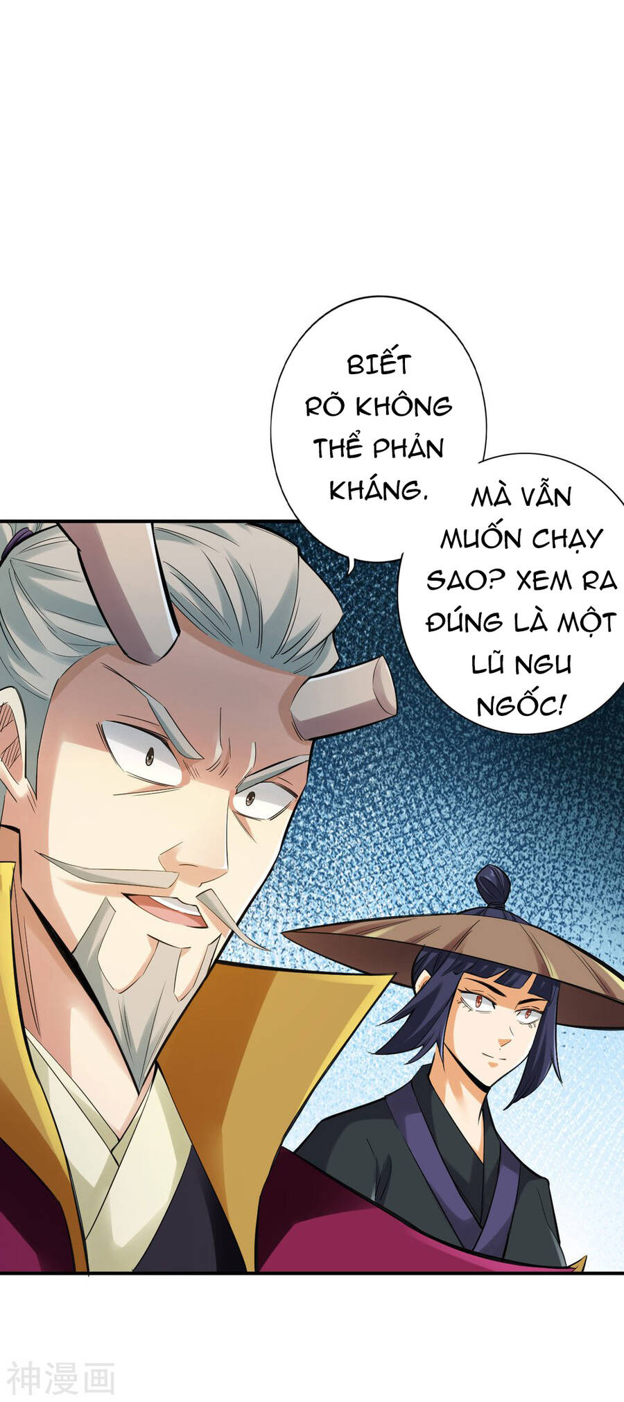 Tuyệt Thế Võ Công Chapter 122 - Trang 2