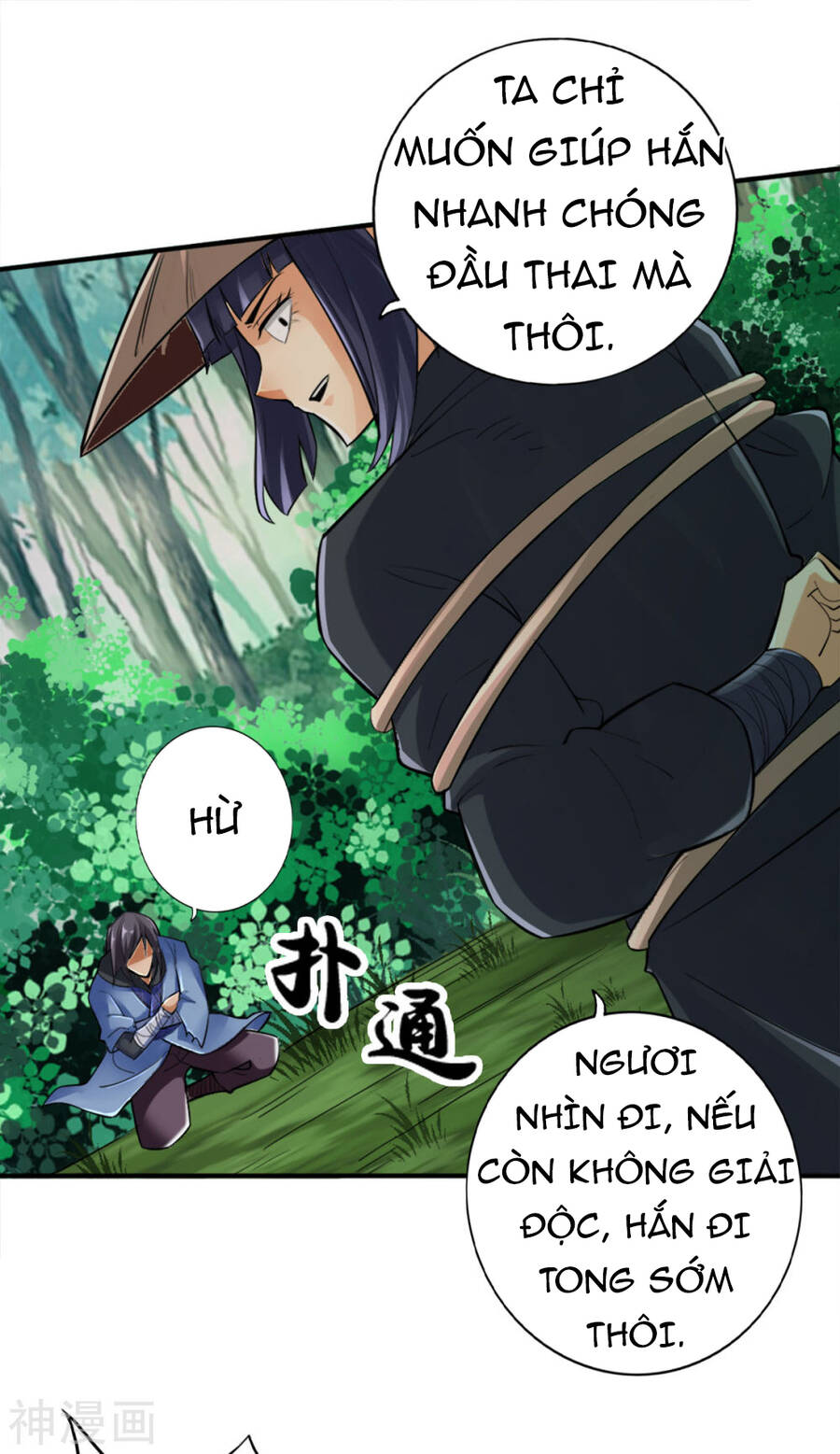 Tuyệt Thế Võ Công Chapter 119 - Trang 2