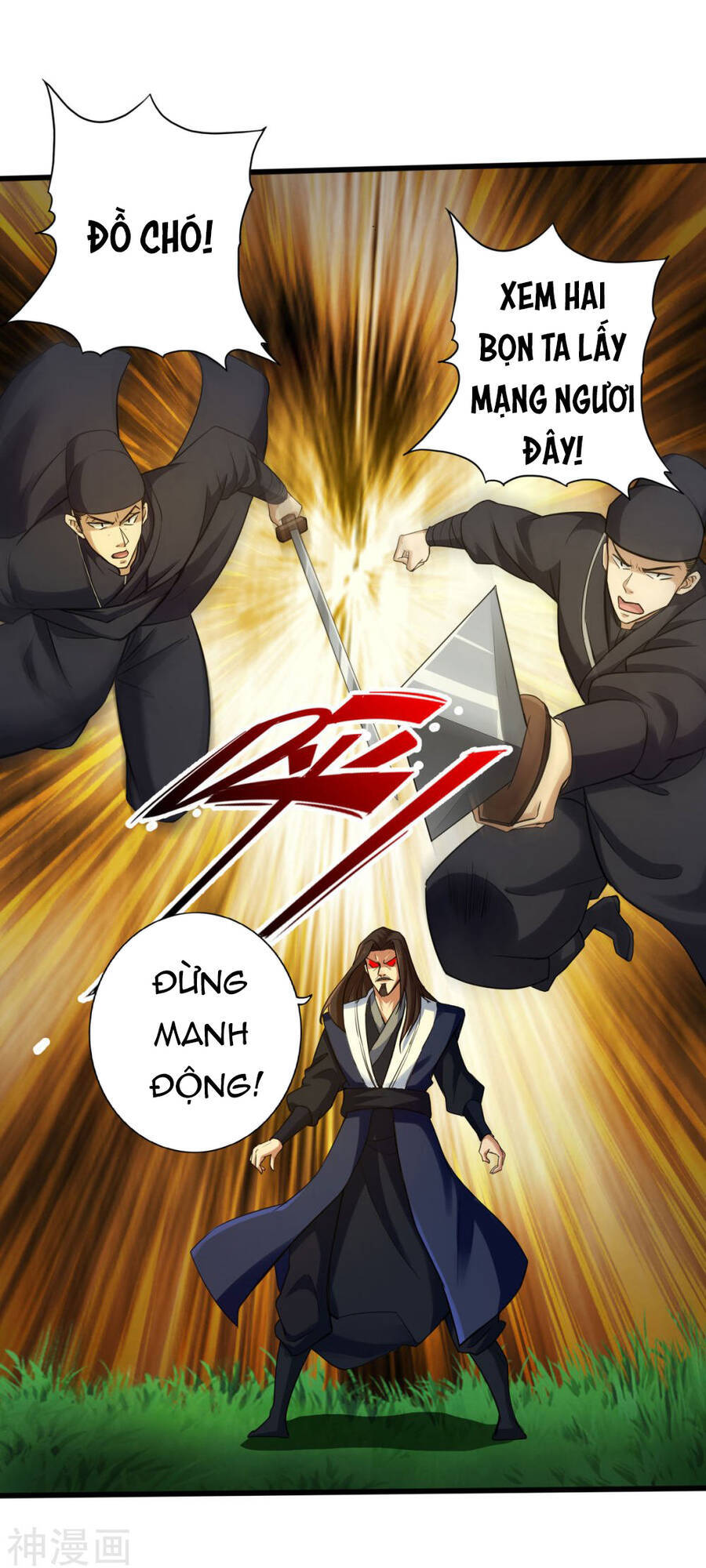 Tuyệt Thế Võ Công Chapter 118 - Trang 2