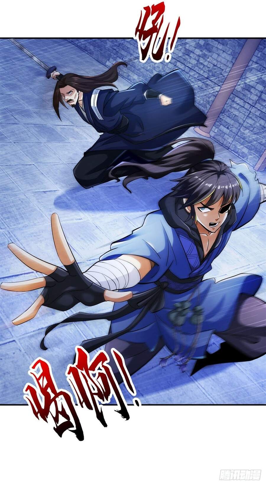 Tuyệt Thế Võ Công Chapter 91 - Trang 2