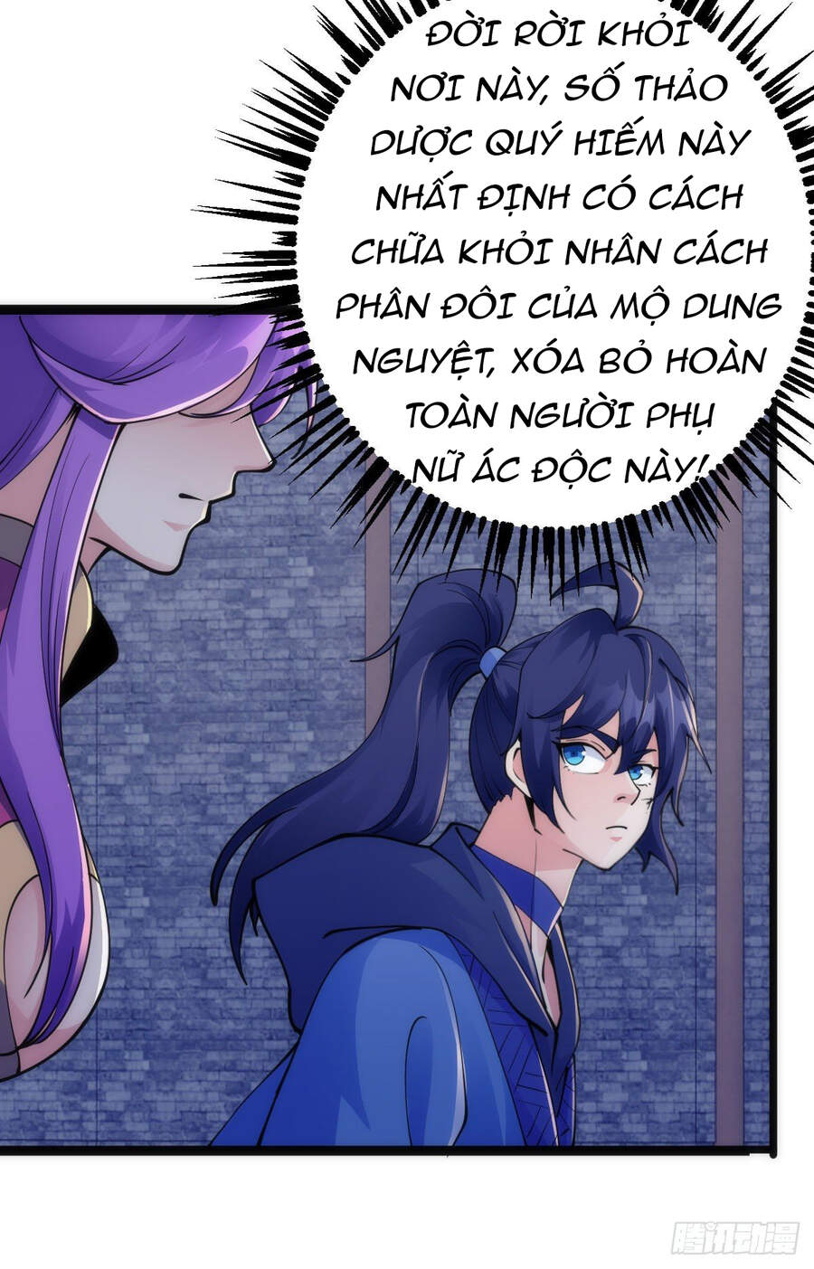 Tuyệt Thế Võ Công Chapter 88 - Trang 2