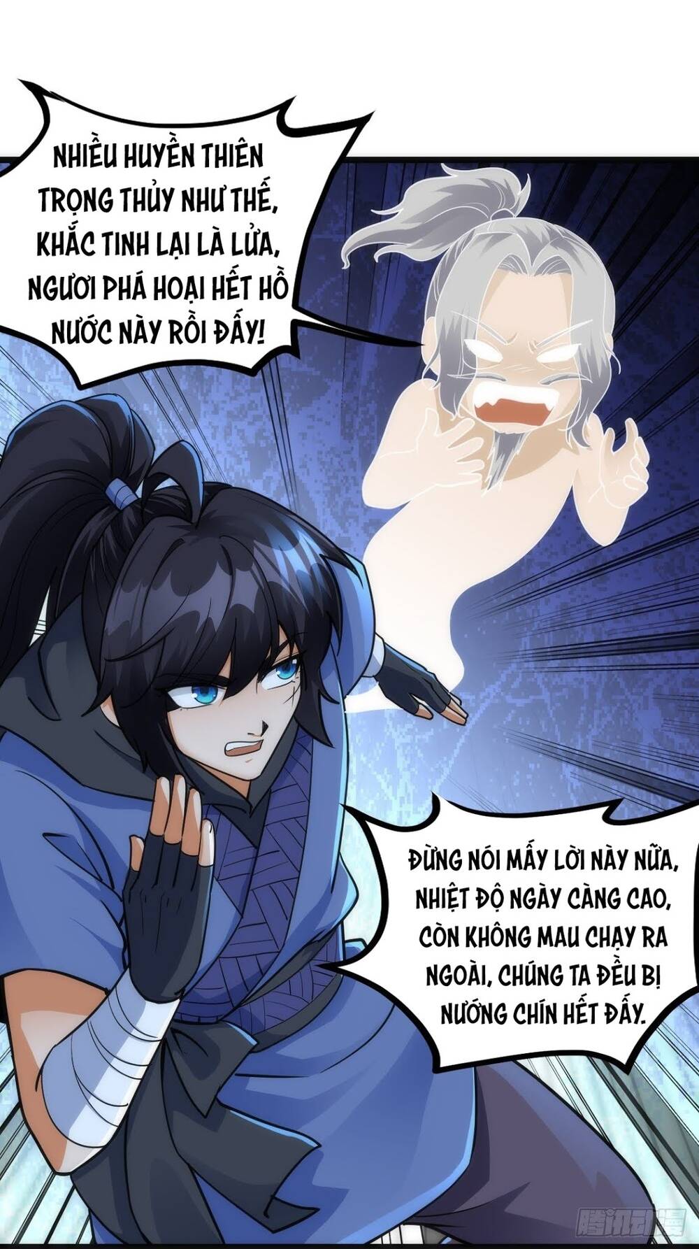 Tuyệt Thế Võ Công Chapter 70 - Trang 2