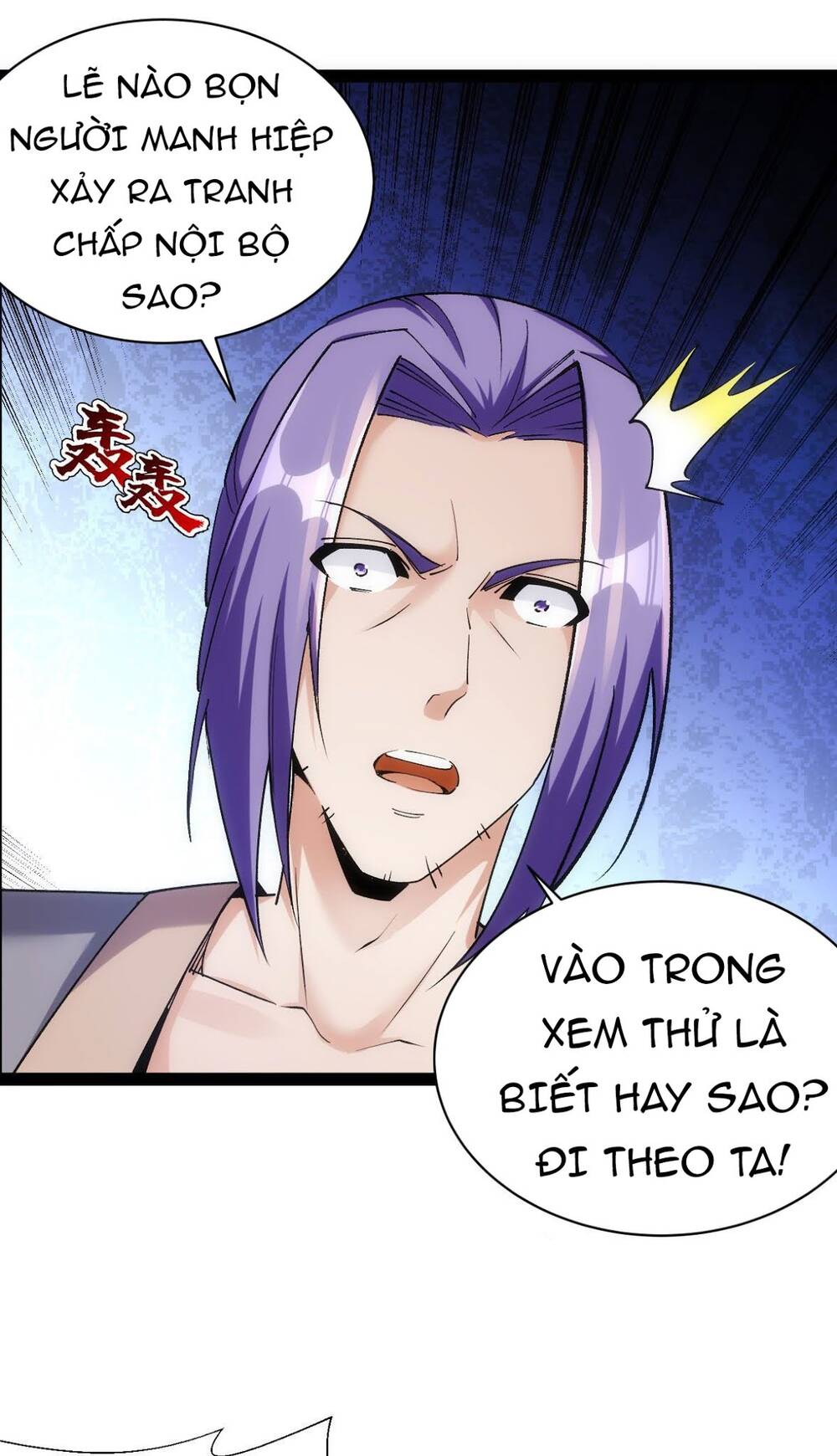 Tuyệt Thế Võ Công Chapter 66 - Trang 2