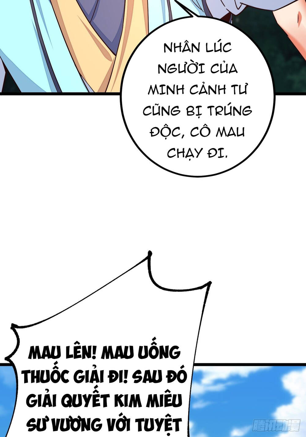 Tuyệt Thế Võ Công Chapter 44 - Trang 2