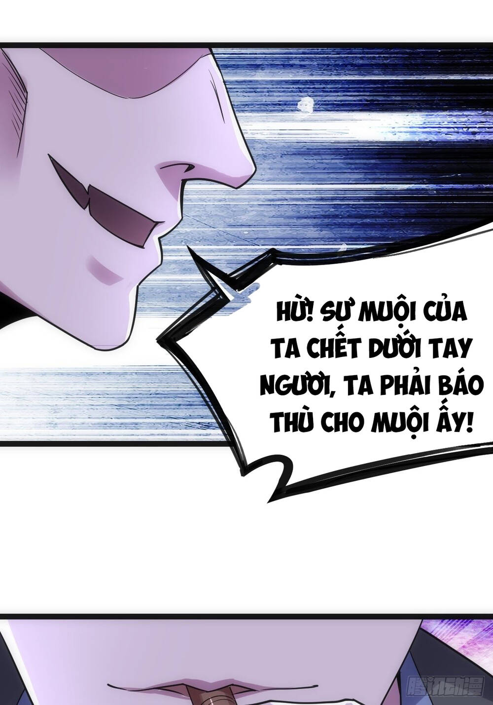 Tuyệt Thế Võ Công Chapter 40 - Trang 2