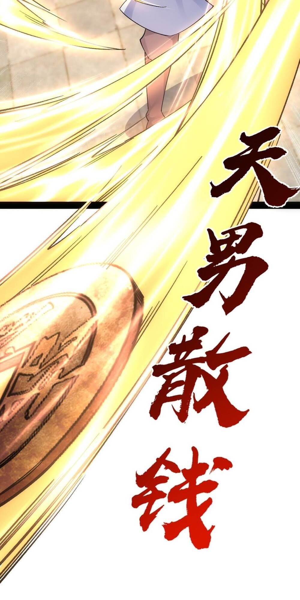 Tuyệt Thế Võ Công Chapter 39 - Trang 2