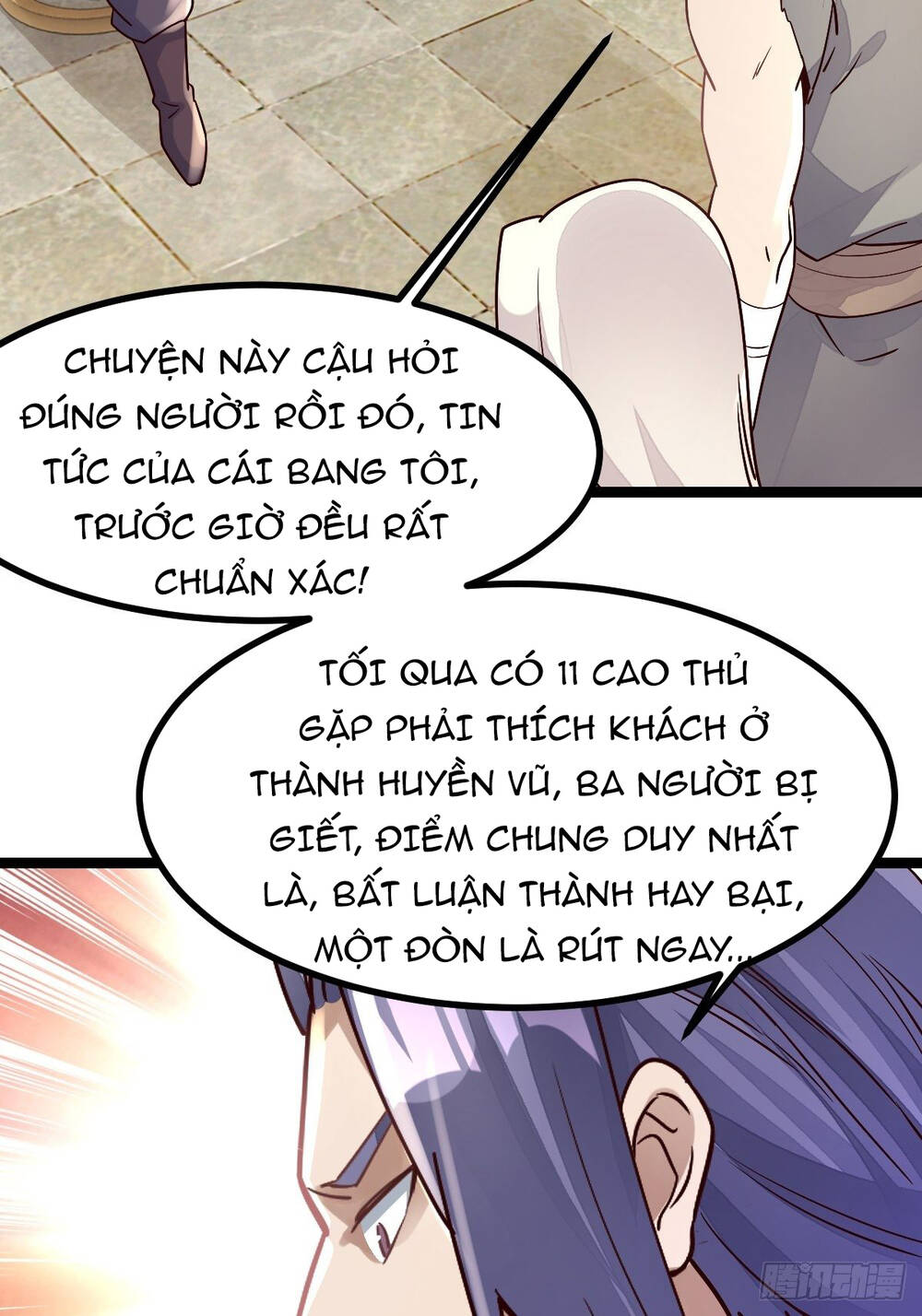 Tuyệt Thế Võ Công Chapter 32 - Trang 2