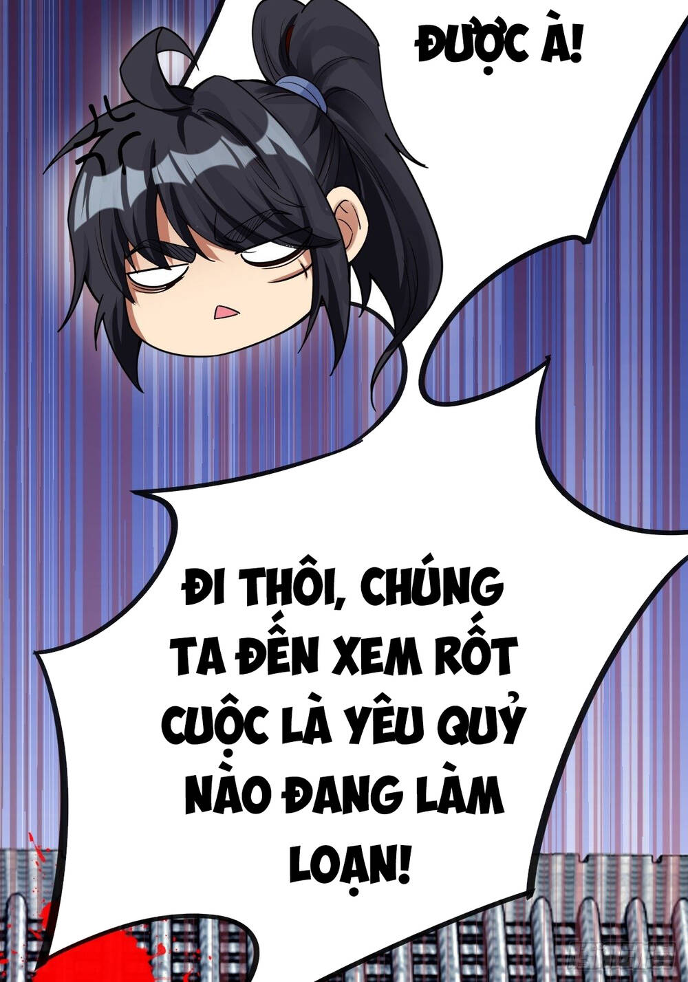 Tuyệt Thế Võ Công Chapter 32 - Trang 2