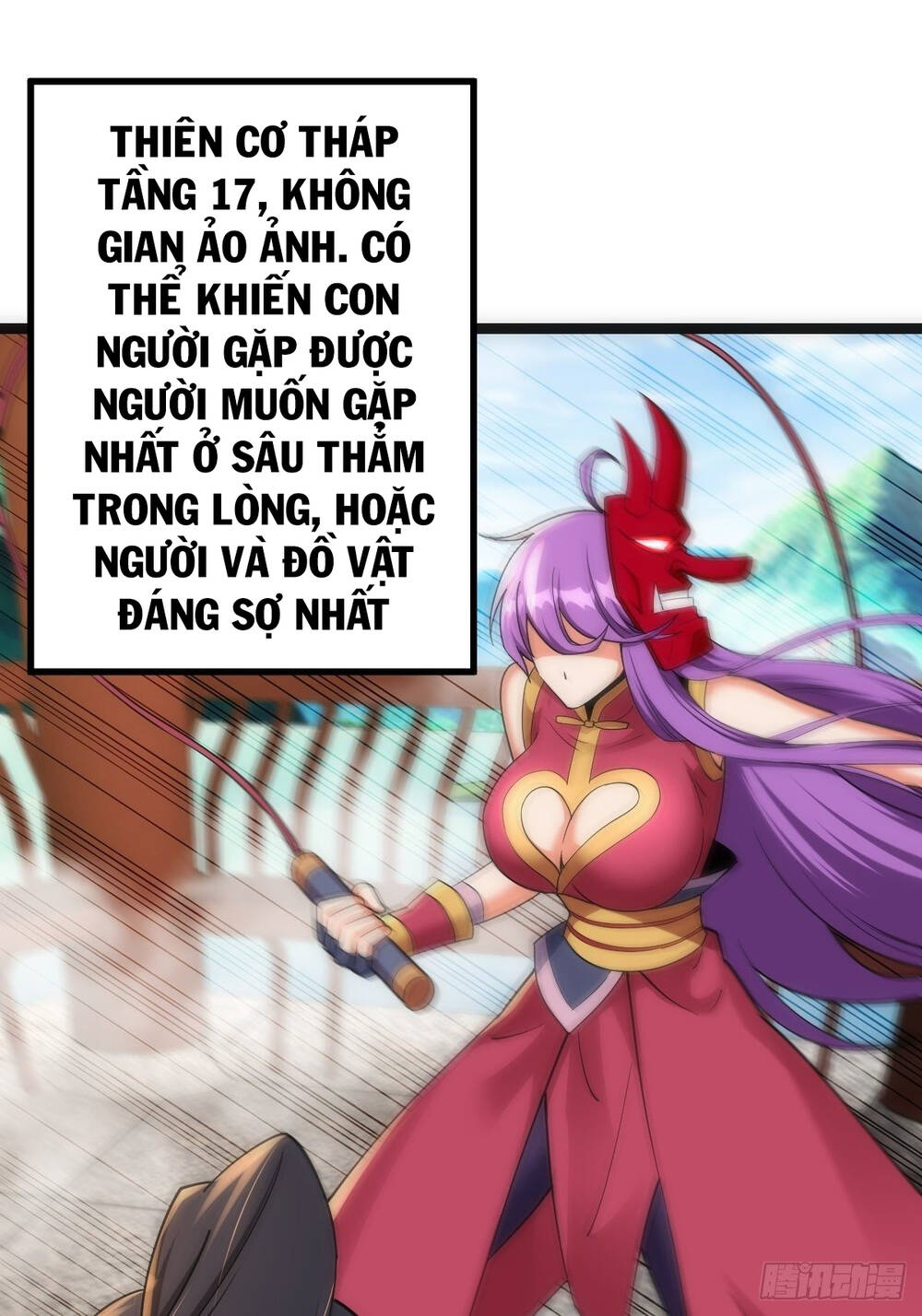 Tuyệt Thế Võ Công Chapter 23 - Trang 2