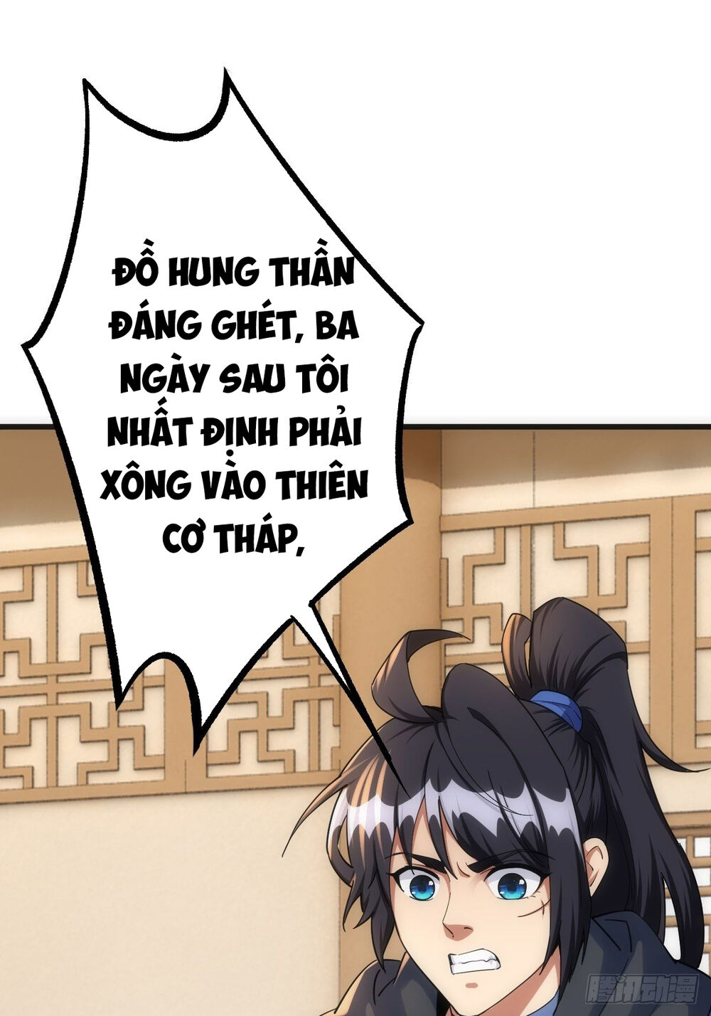 Tuyệt Thế Võ Công Chapter 17 - Trang 2