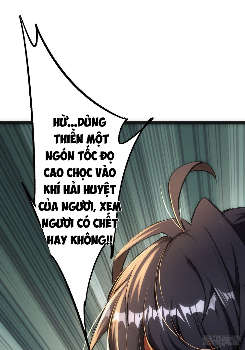 Tuyệt Thế Võ Công Chapter 3 - Trang 2