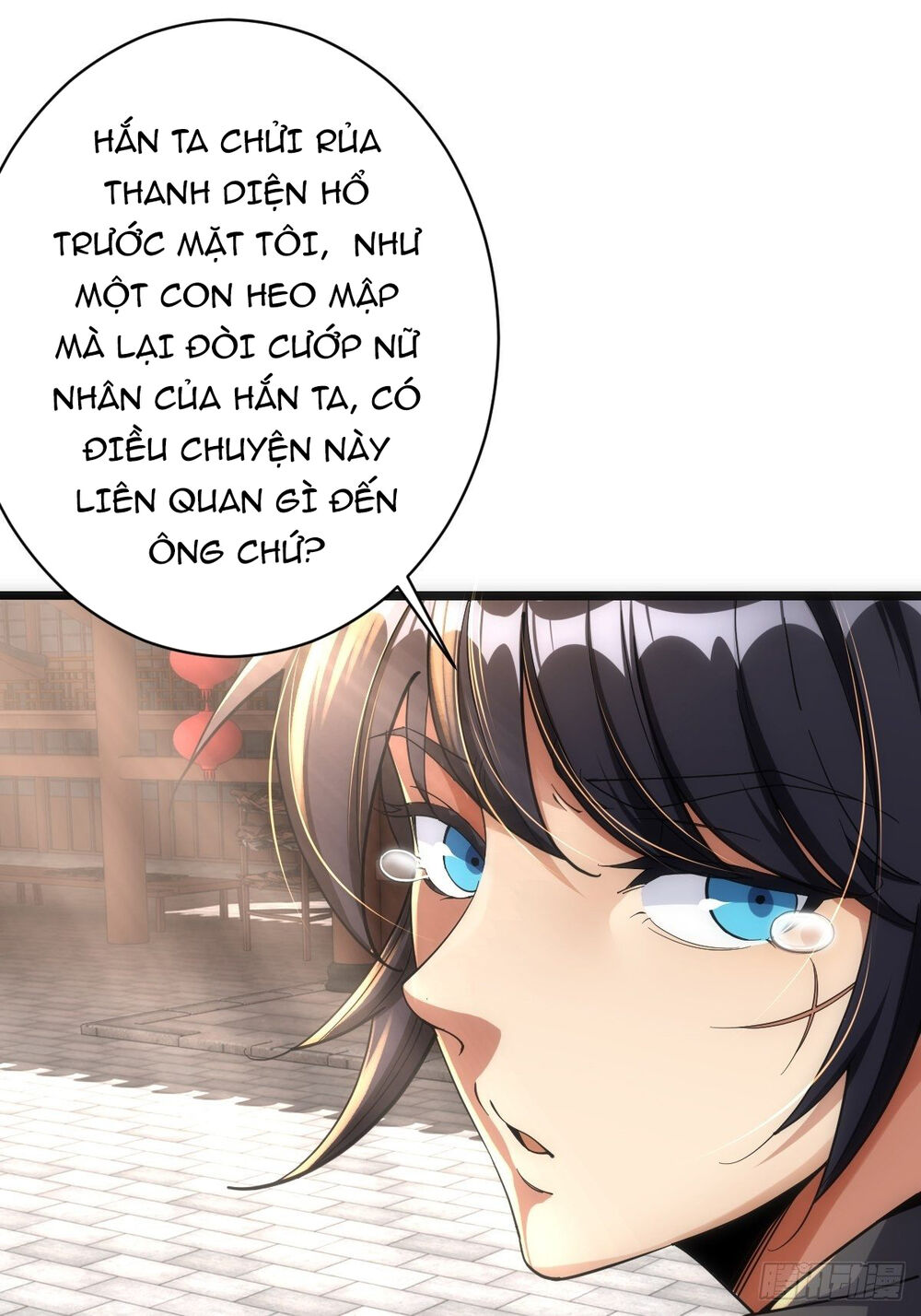 Tuyệt Thế Võ Công Chapter 1 - Trang 2