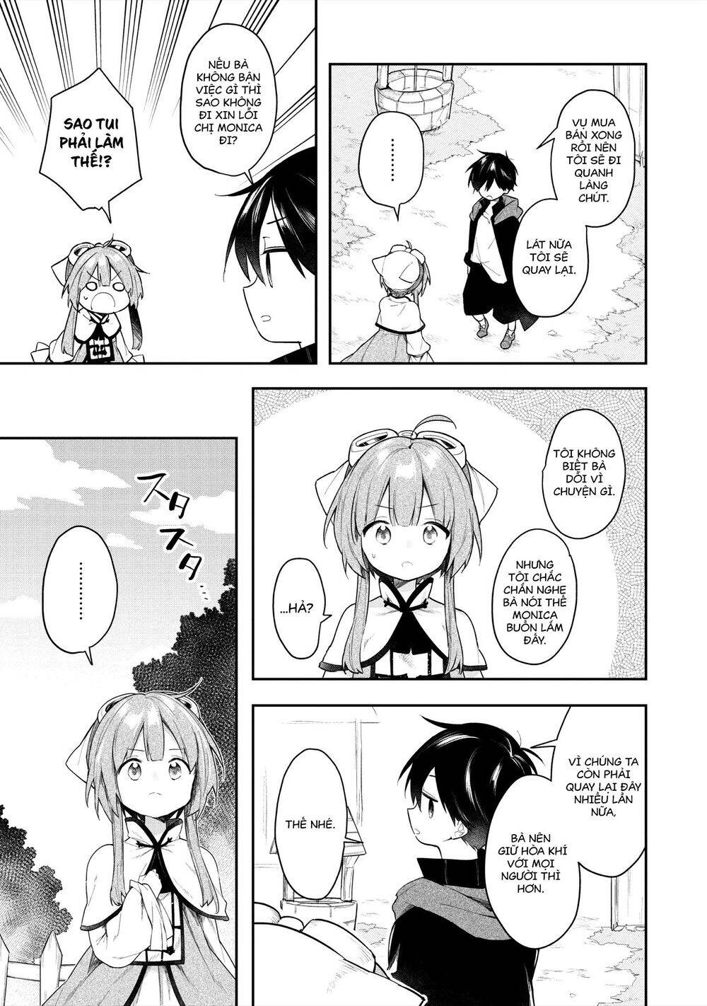 Ochibure Oujou To Isekai Yuusha No Ritsu Koku Shi Chapter 4 - Trang 2