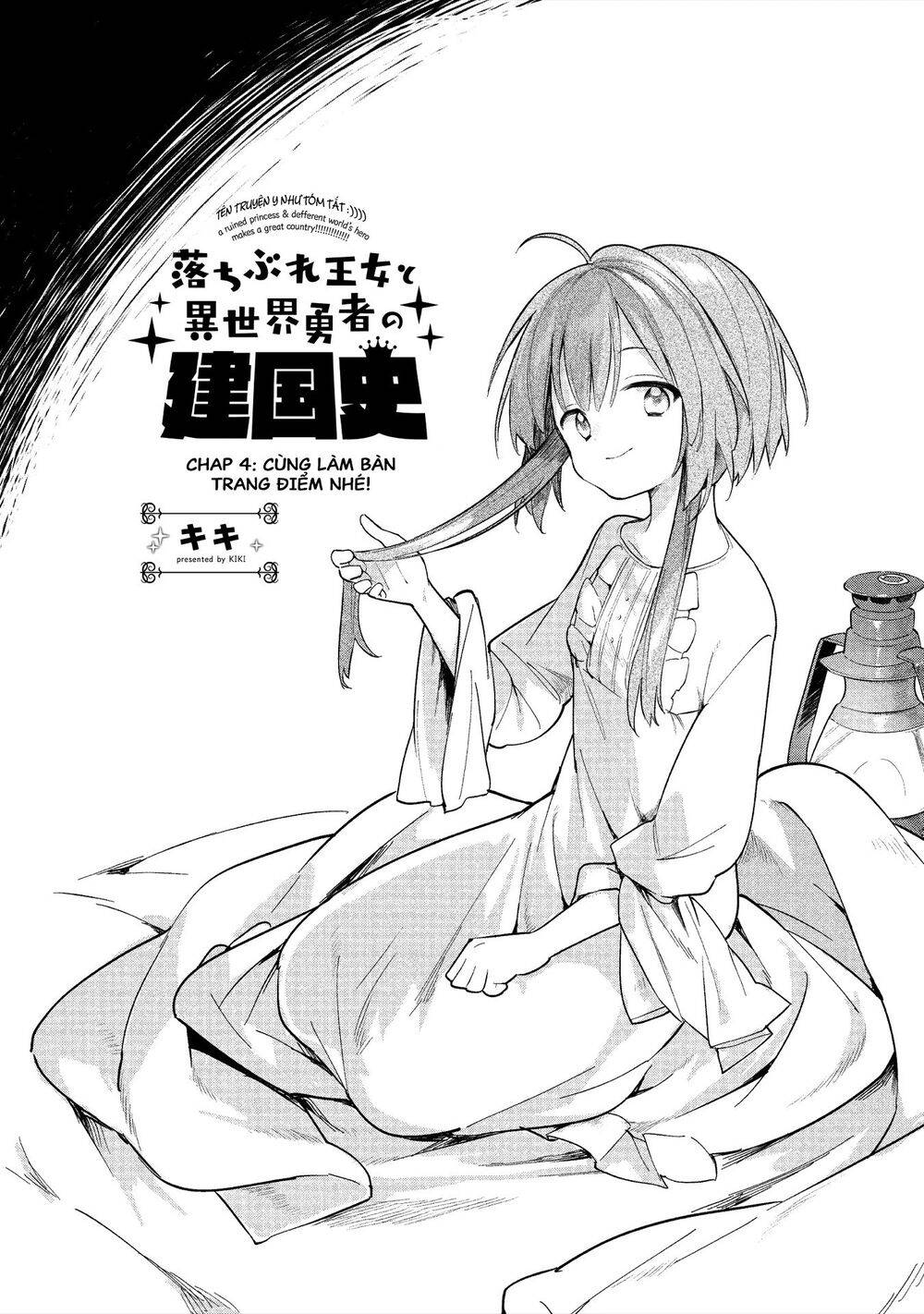 Ochibure Oujou To Isekai Yuusha No Ritsu Koku Shi Chapter 4 - Trang 2