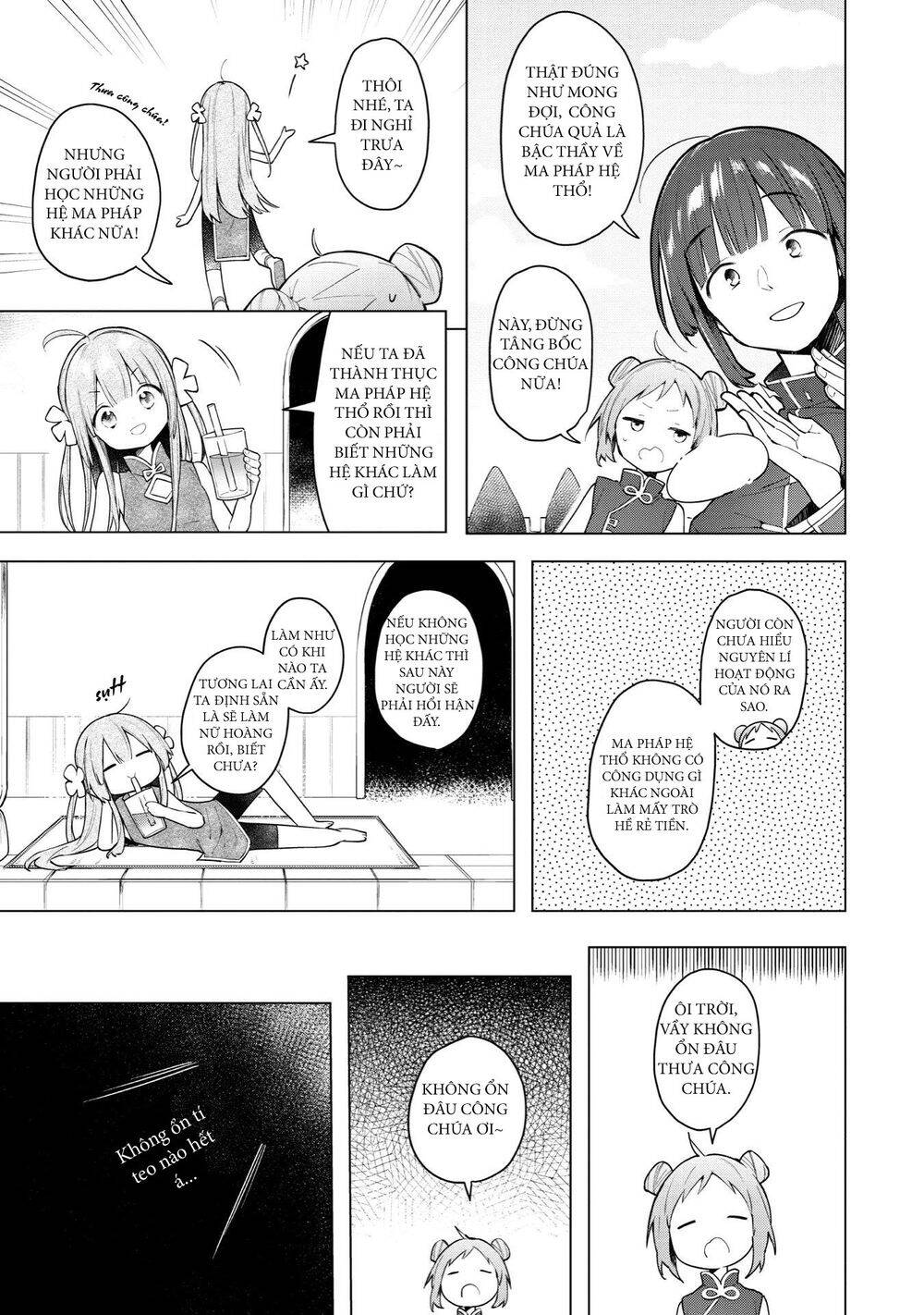 Ochibure Oujou To Isekai Yuusha No Ritsu Koku Shi Chapter 2 - Trang 2