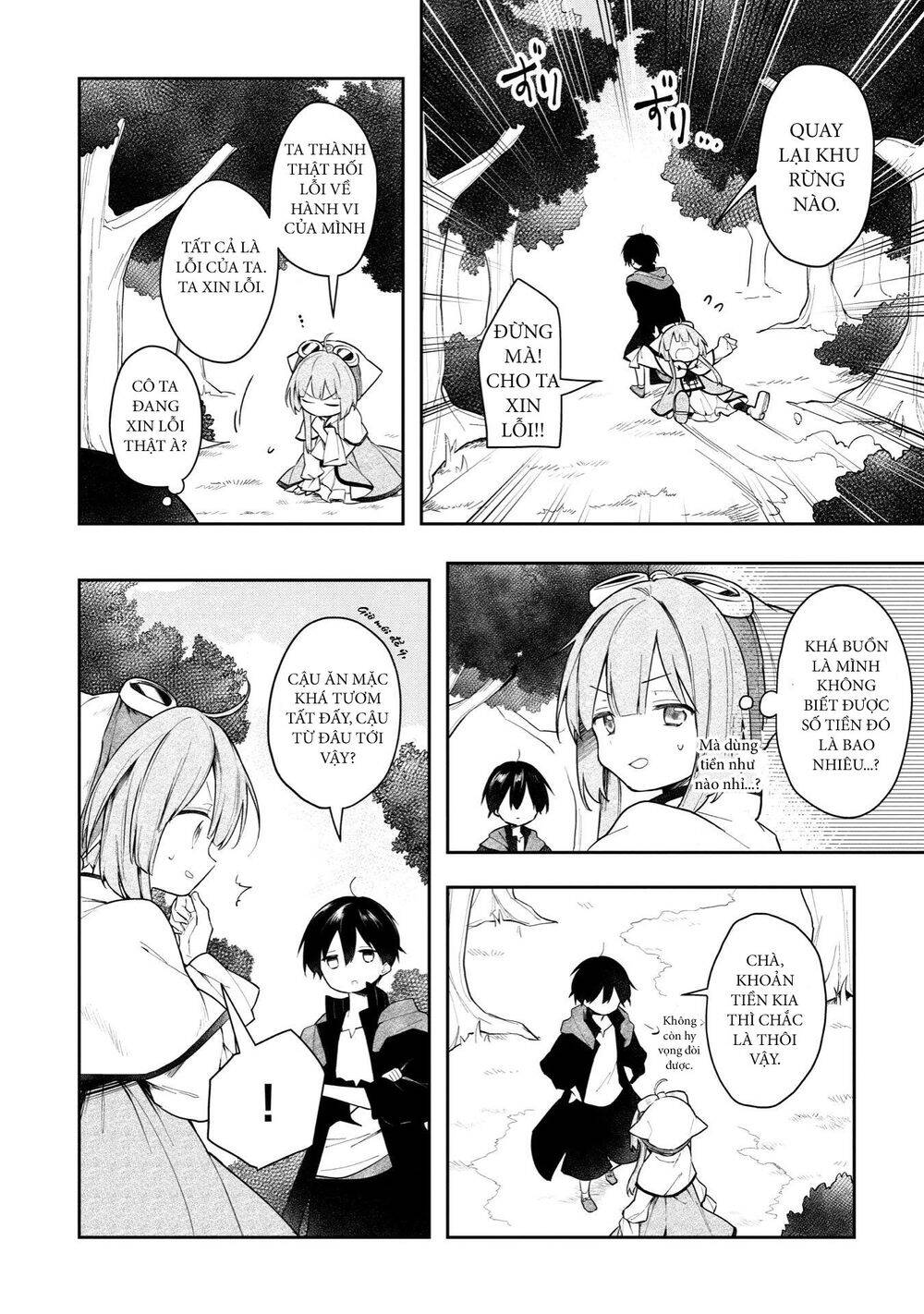 Ochibure Oujou To Isekai Yuusha No Ritsu Koku Shi Chapter 2 - Trang 2