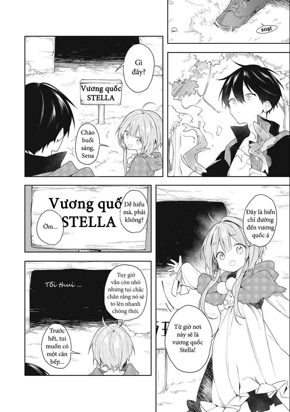 Ochibure Oujou To Isekai Yuusha No Ritsu Koku Shi Chapter 1.1 - Trang 2