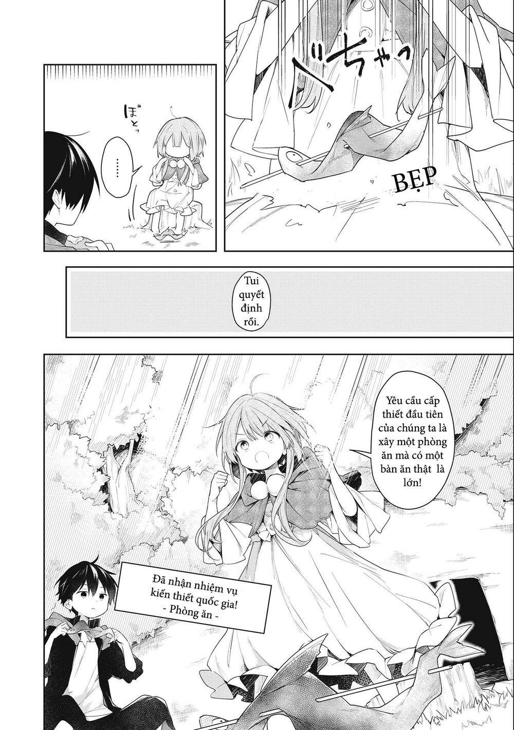 Ochibure Oujou To Isekai Yuusha No Ritsu Koku Shi Chapter 1.1 - Trang 2