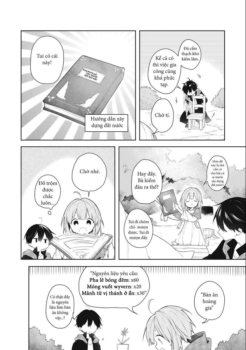 Ochibure Oujou To Isekai Yuusha No Ritsu Koku Shi Chapter 1.1 - Trang 2