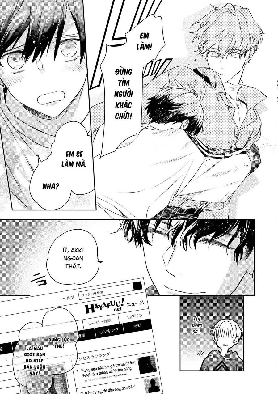 Kare Ni Irai Shite Wa Ikemasen Chapter 9 - Trang 2