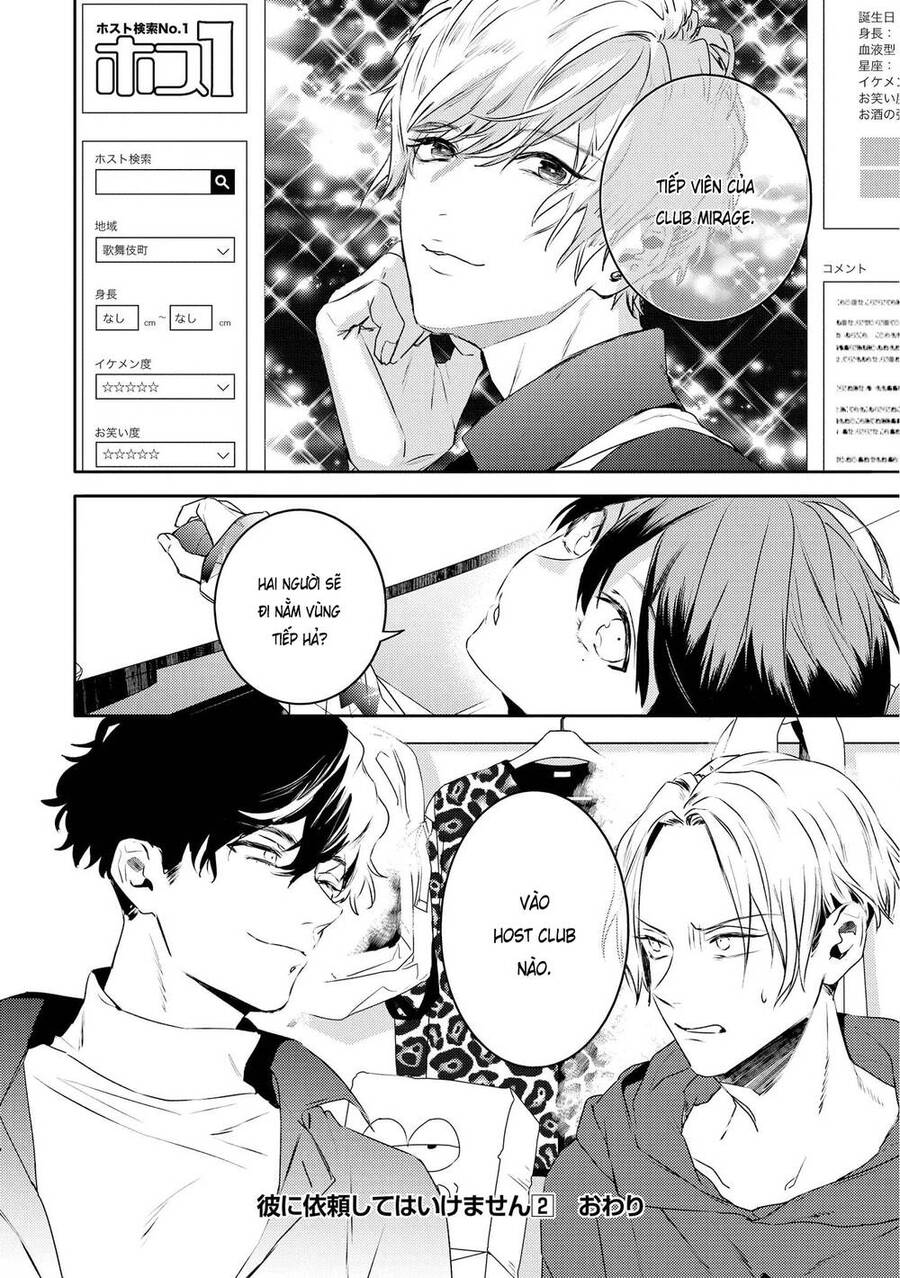 Kare Ni Irai Shite Wa Ikemasen Chapter 9 - Trang 2