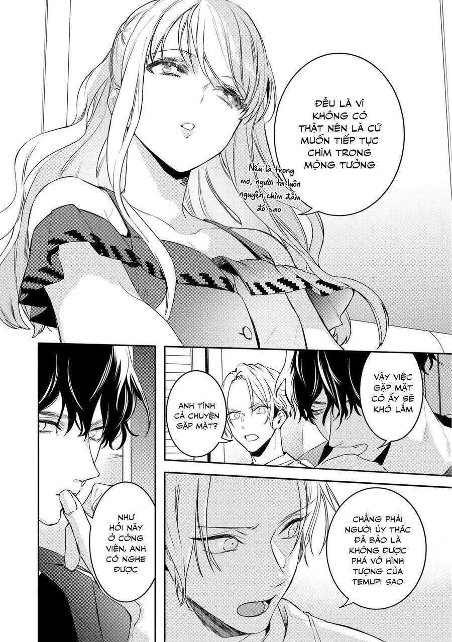 Kare Ni Irai Shite Wa Ikemasen Chapter 6 - Trang 2