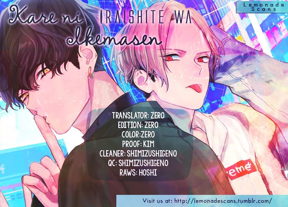 Kare Ni Irai Shite Wa Ikemasen Chapter 3 - Trang 2