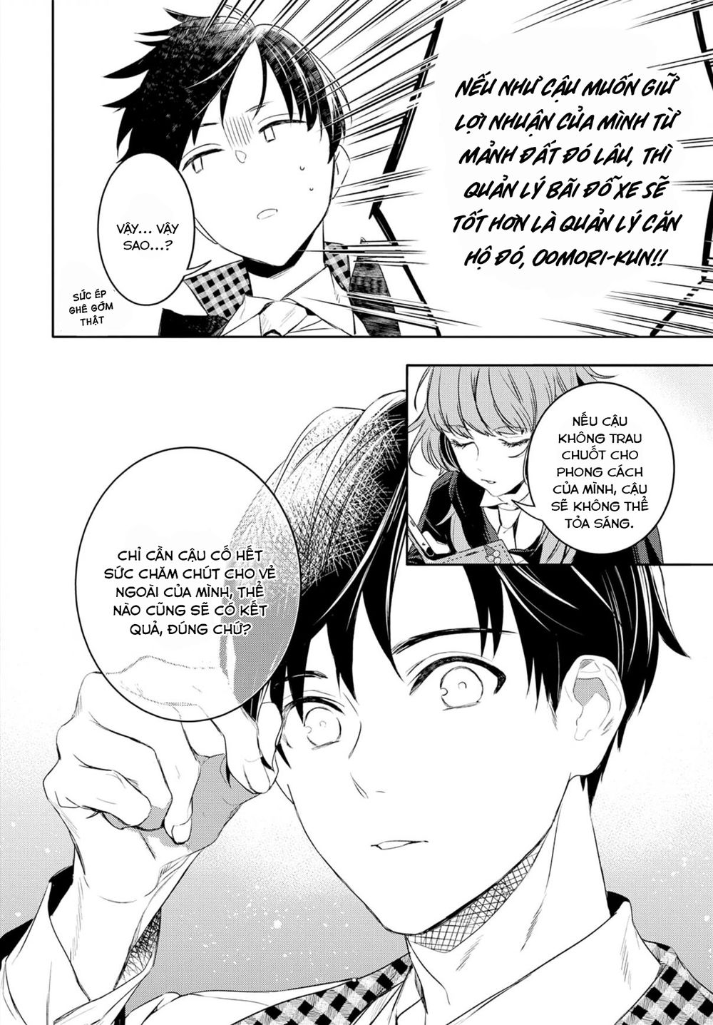 Kare Ni Irai Shite Wa Ikemasen Chapter 2 - Trang 2