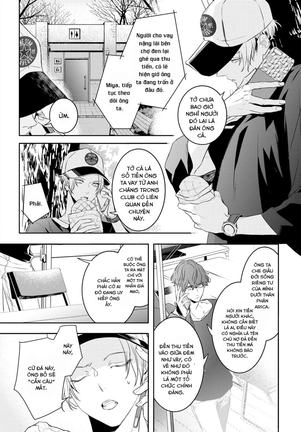 Kare Ni Irai Shite Wa Ikemasen Chapter 2 - Trang 2