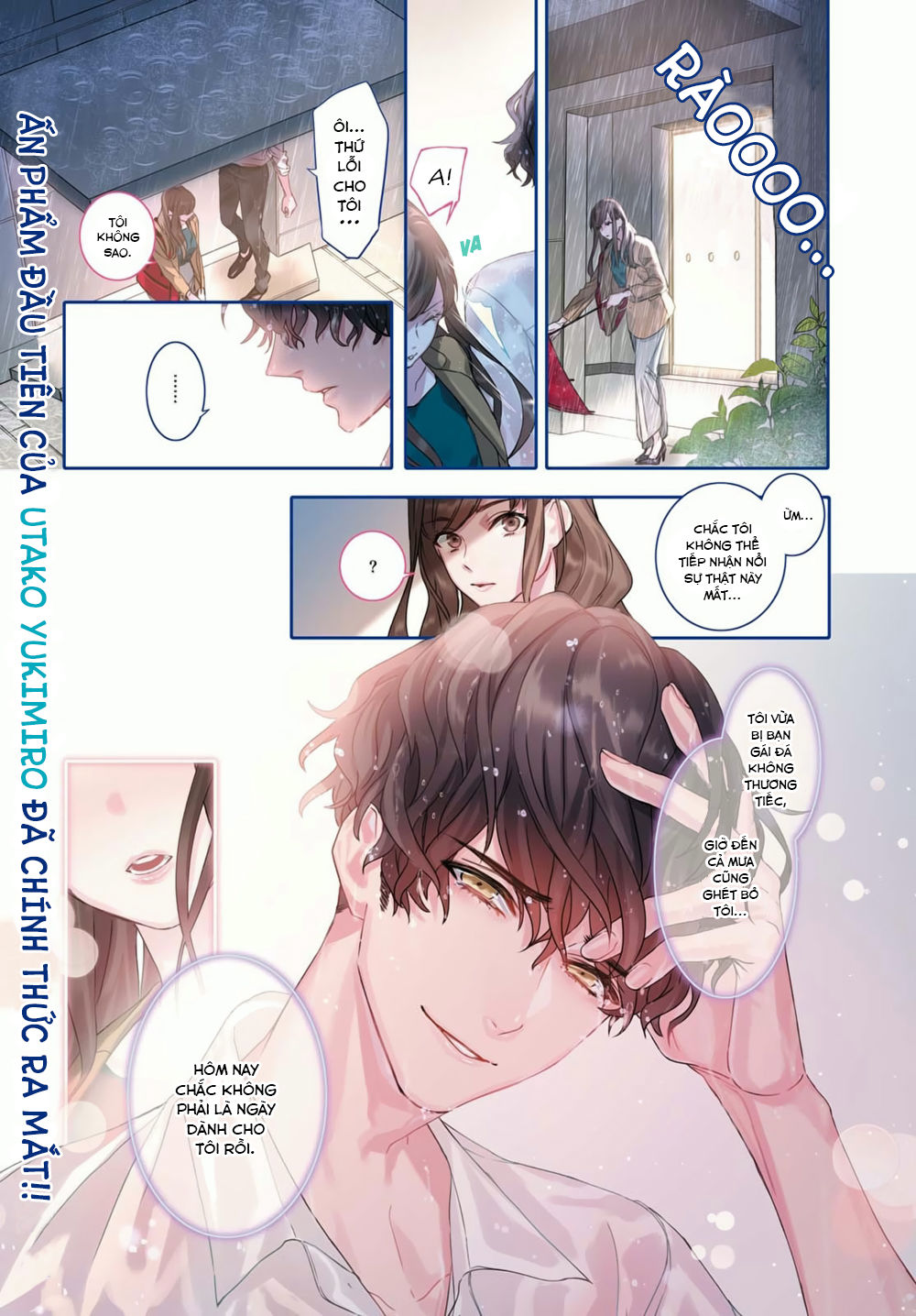 Kare Ni Irai Shite Wa Ikemasen Chapter 1 - Trang 2