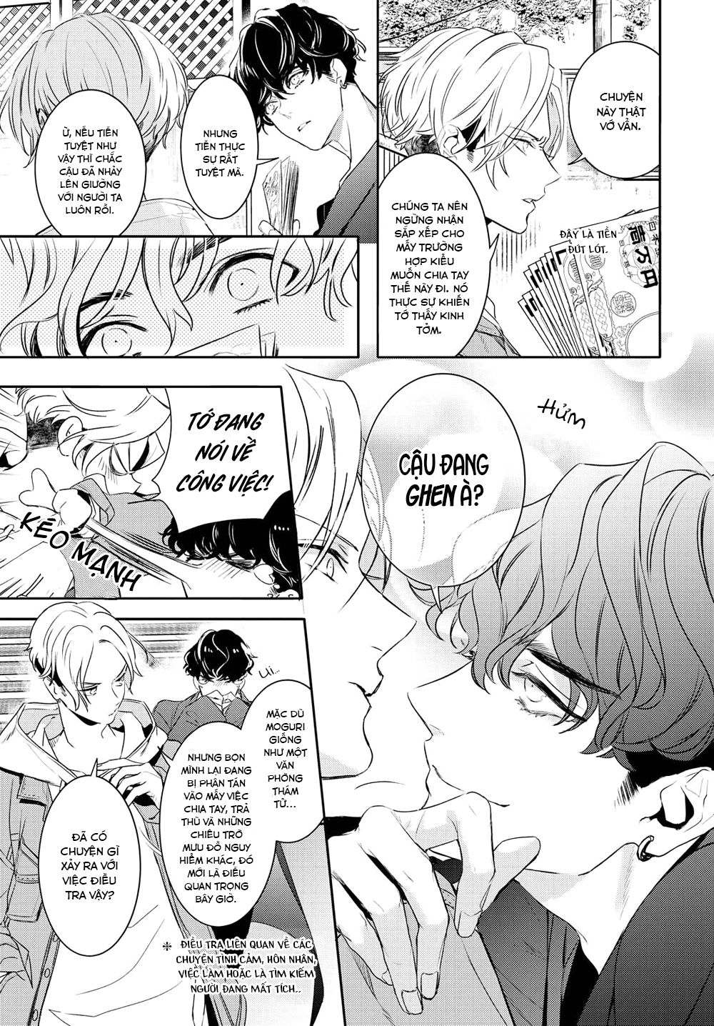 Kare Ni Irai Shite Wa Ikemasen Chapter 1 - Trang 2