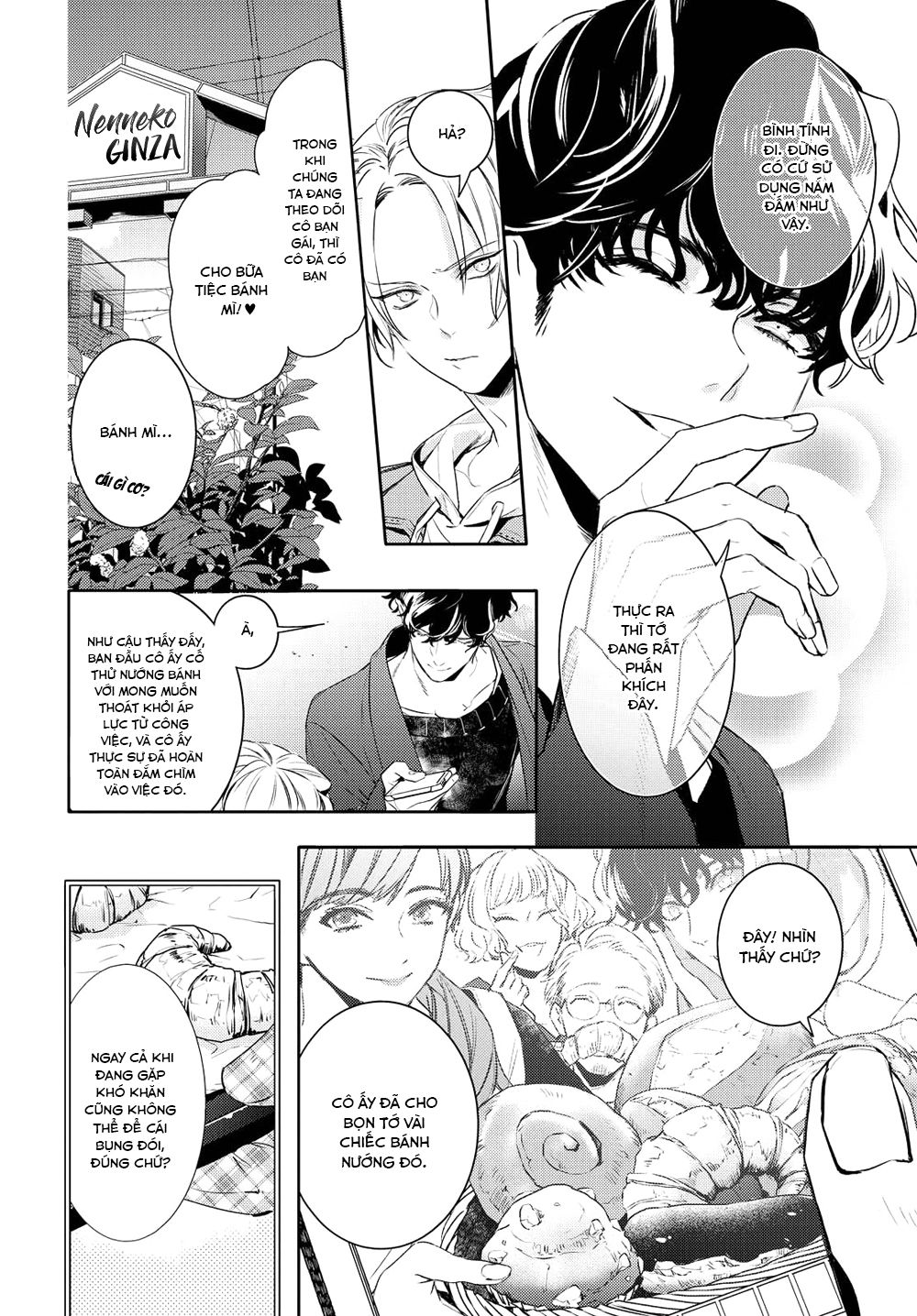 Kare Ni Irai Shite Wa Ikemasen Chapter 1 - Trang 2