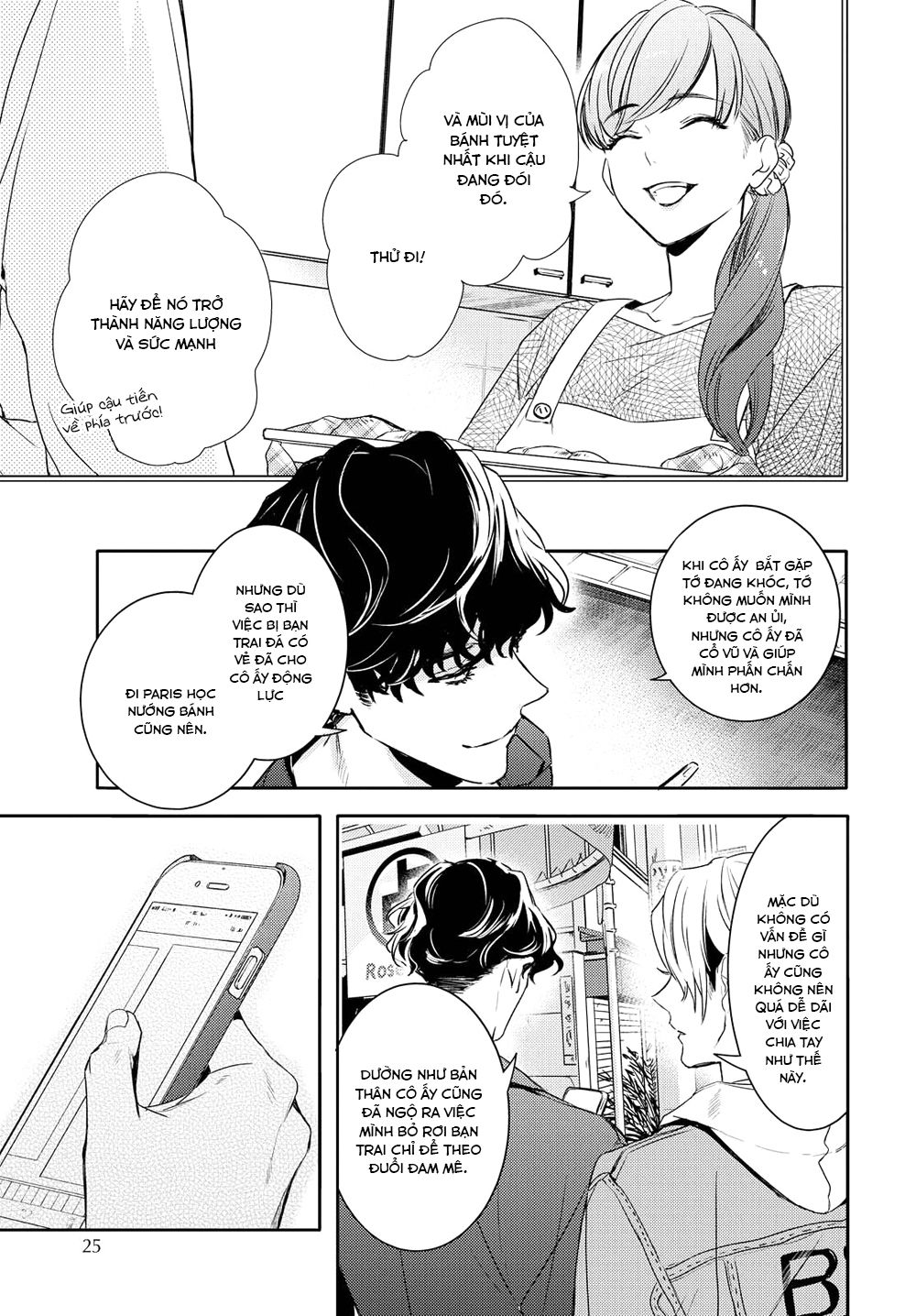 Kare Ni Irai Shite Wa Ikemasen Chapter 1 - Trang 2