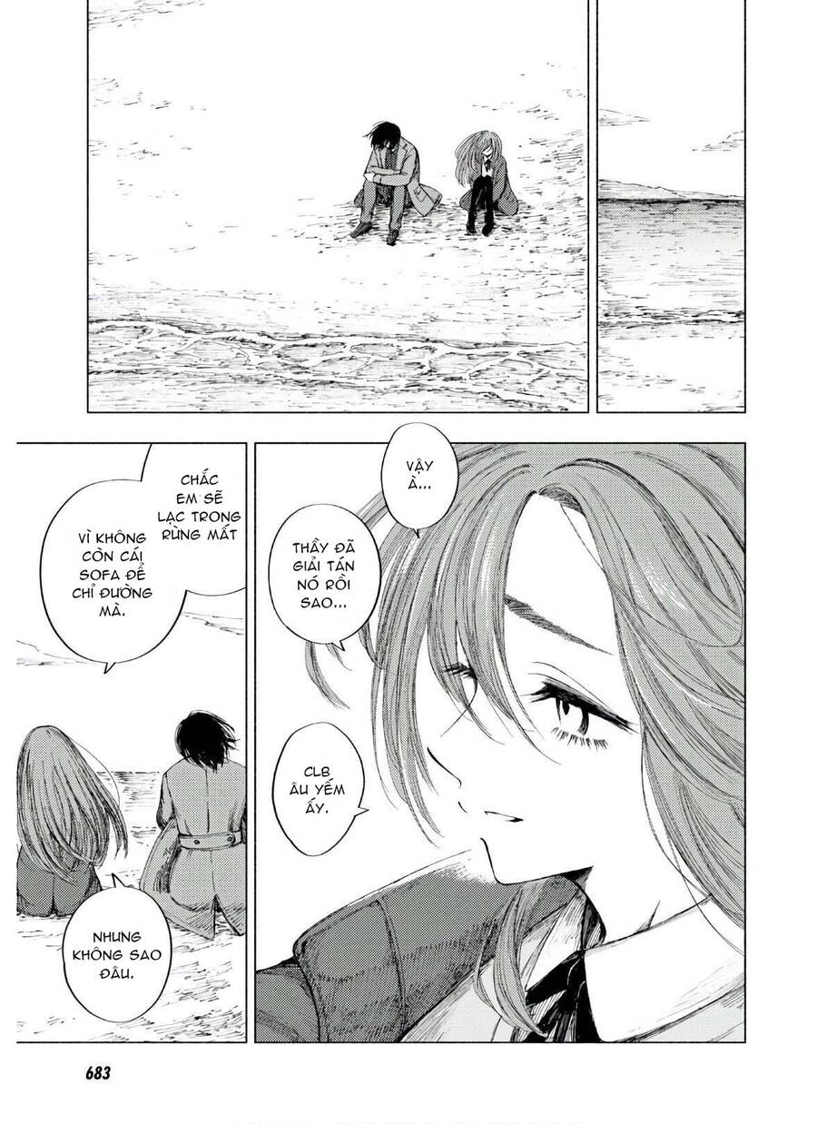 Yamada To Sensei Chapter 9 - Trang 2