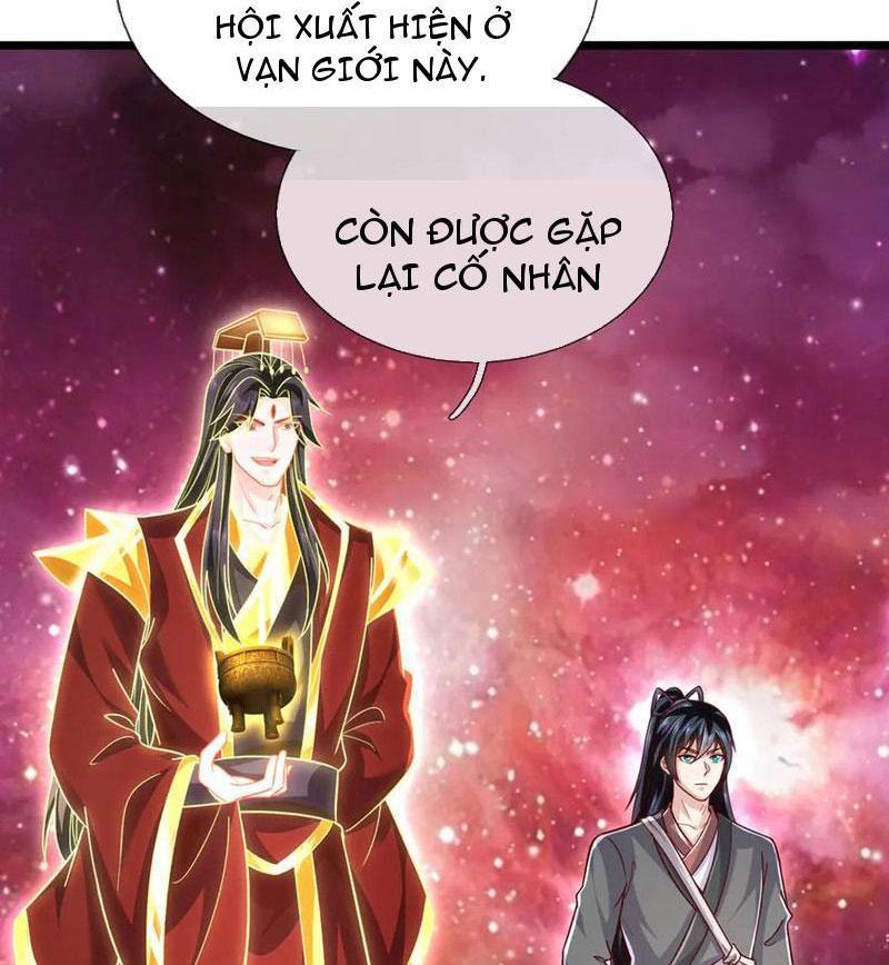 Bắt Đầu Với Kiếm Vực, Ta Lặng Lẽ Tu Luyện Thành Kiếm Thần Chapter 204 - Trang 2