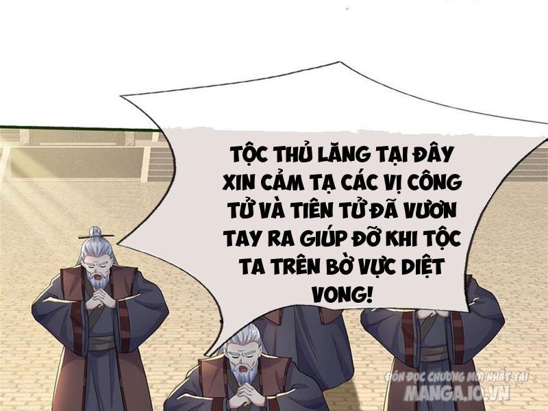 Bắt Đầu Với Kiếm Vực, Ta Lặng Lẽ Tu Luyện Thành Kiếm Thần Chapter 155 - Trang 2