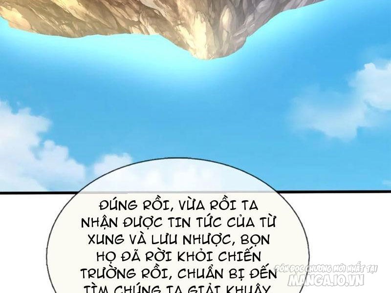 Bắt Đầu Với Kiếm Vực, Ta Lặng Lẽ Tu Luyện Thành Kiếm Thần Chapter 149 - Trang 2