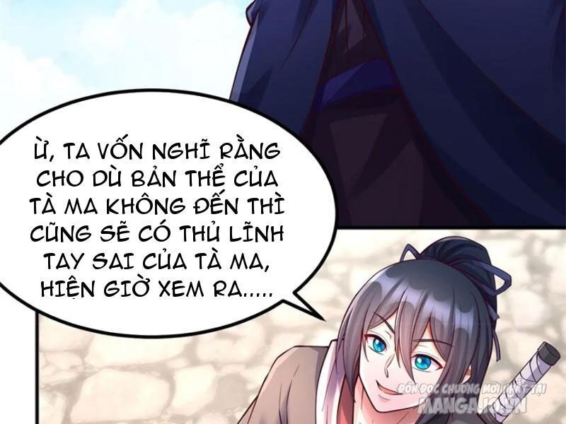 Bắt Đầu Với Kiếm Vực, Ta Lặng Lẽ Tu Luyện Thành Kiếm Thần Chapter 128 - Trang 2