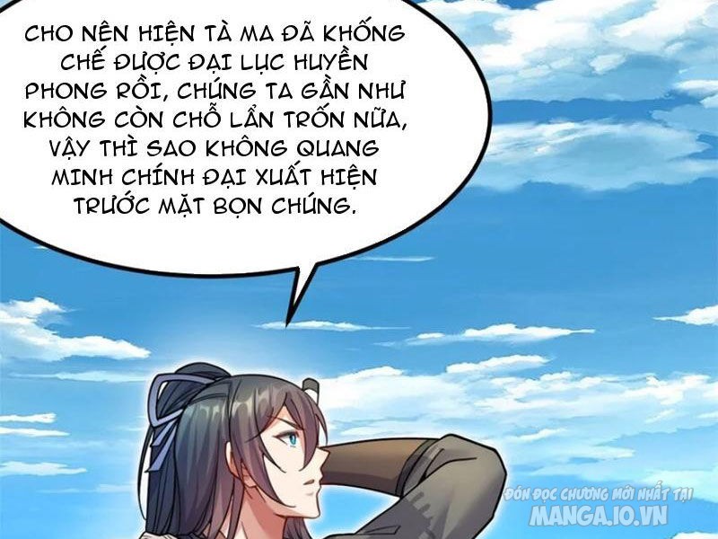 Bắt Đầu Với Kiếm Vực, Ta Lặng Lẽ Tu Luyện Thành Kiếm Thần Chapter 127 - Trang 2