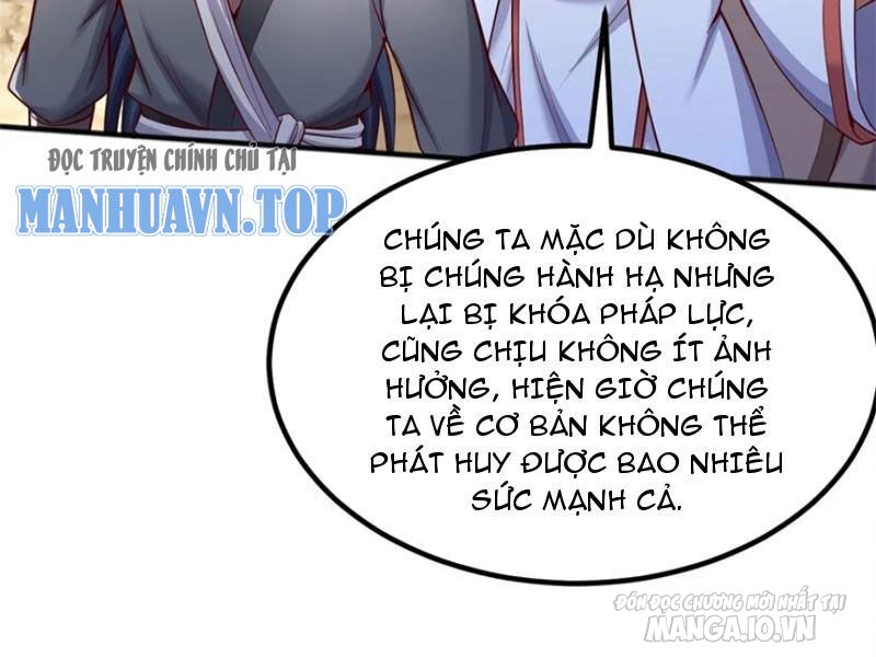 Bắt Đầu Với Kiếm Vực, Ta Lặng Lẽ Tu Luyện Thành Kiếm Thần Chapter 126 - Trang 2