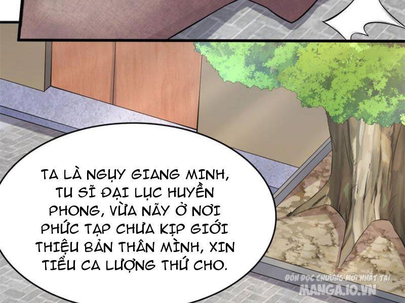 Bắt Đầu Với Kiếm Vực, Ta Lặng Lẽ Tu Luyện Thành Kiếm Thần Chapter 124 - Trang 2